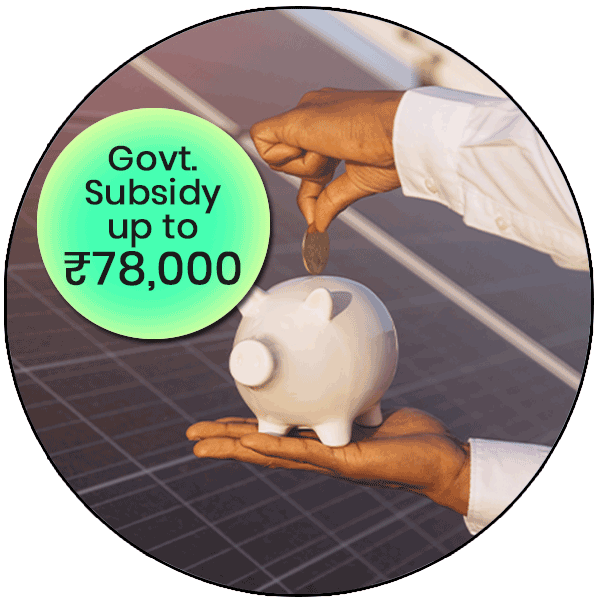 Apply for Subsidy